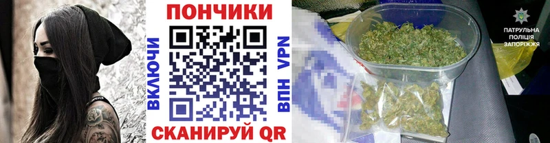 Где купить Боготол АМФ  СК  КОКАИН  ГАШ  Мефедрон  Марихуана 