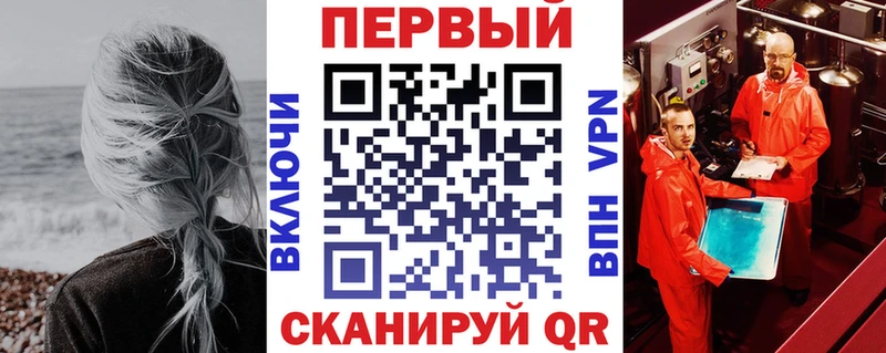 АМФЕТАМИН Розовый  дарнет шоп  Боготол 