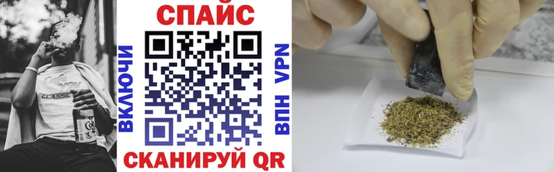купить закладку hydra маркетплейс БУТИРАТ оксибутират Боготол