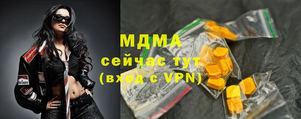 МДПВ Алзамай