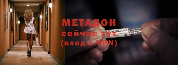 МДПВ Алзамай