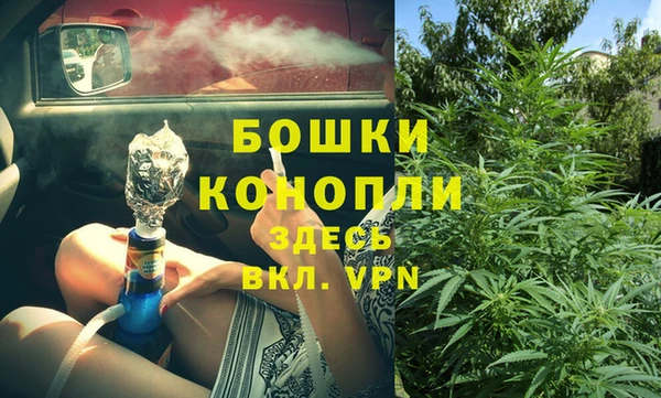трава Алексин
