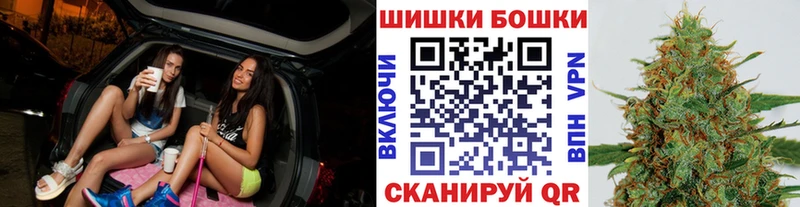 Конопля Ganja  Боготол 